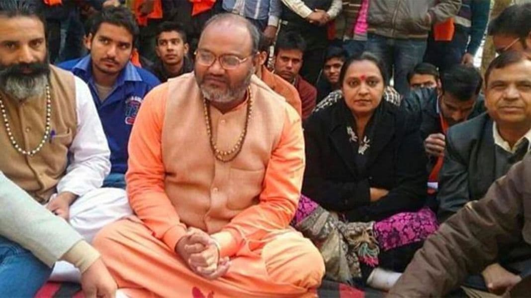 विवादित नरसिंहानंद को बेल, हर महीने थाने में हाजिरी लगाएगा, पासपोर्ट जमा होगा